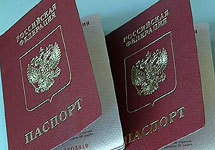 Паспорт. Кадр ТВЦ Паспорт. Кадр ТВЦ