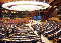 Заседание ПАСЕ. Фото с официального сайта ПАСЕ Заседание ПАСЕ. Фото с официального сайта ПАСЕ