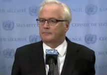 Виталий Чуркин в ООН. Фото: mid.ru Виталий Чуркин в ООН. Фото: mid.ru