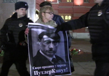 Задержание Ирины Калмыковой 06.03.2014. Кадр Грани-ТВ Задержание Ирины Калмыковой 06.03.2014. Кадр Грани-ТВ