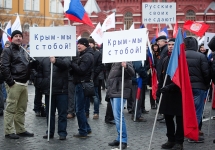Празднование аншлюса Крыма на Красной площади. Фото: Грани.Ру Празднование аншлюса Крыма на Красной площади. Фото: Грани.Ру
