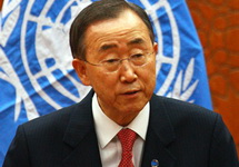 Пан Ги Мун. Фото: un.org Пан Ги Мун. Фото: un.org