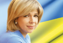 Ольга Богомолец. Фото: bogomolets.com Ольга Богомолец. Фото: bogomolets.com