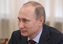 Владимир Путин. Фото пресс-службы Кремля Владимир Путин. Фото пресс-службы Кремля