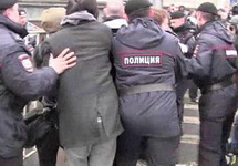 Задержание другороссов на Триумфальной, 31.03.2014. Кадр Граней.Ру Задержание другороссов на Триумфальной, 31.03.2014. Кадр Граней.Ру