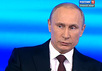 Прямая линия с Путиным Прямая линия с Путиным